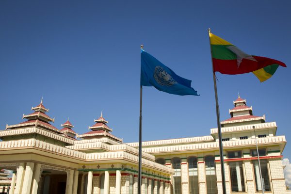 Federal Social Democracy: The Right &ndash; and Only &ndash; Path Forward for Myanmar